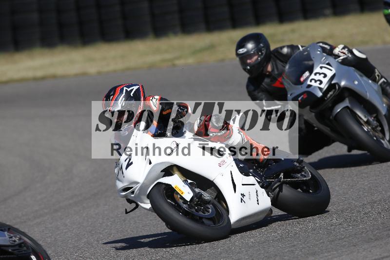 /12 30.04.2026  Speer Racing ADR/Gruppe rot/331